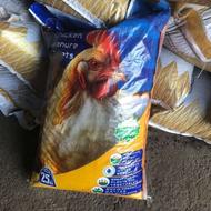 پلت مرغی صد در صد خالص