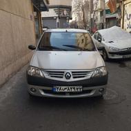 ال نود E0 سالم