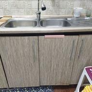 سینگ وزیرسینگ وزیزگاز