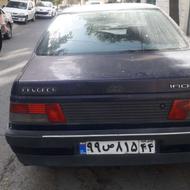 فروش خودرو سواری