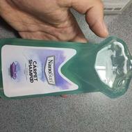 شامپو فرش و مبل