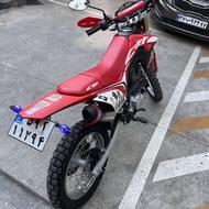 تریل طرح سی ار اف 404