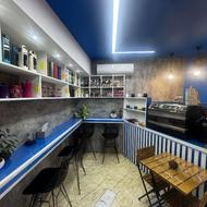 واگذاری کافه با تمامی لوازم