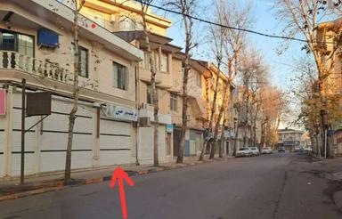 فروش تجاری و مغازه 30 متر در تربیت معلم