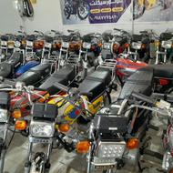 فروش موتور سیکلت