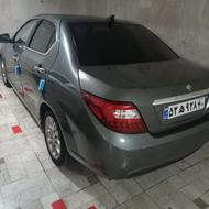 دنا اتوماتیک، آبشنال فول ،،