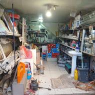 لوازم لوله و اتصالات