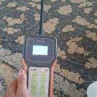 معدن یاب ....