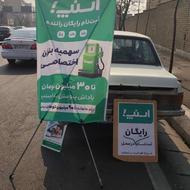 ثبت نام رایگان اسنپ.سواری.وانت.موتور سیار