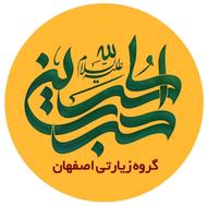 کربلا نیمه شعبان