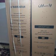 یخچال دوقلو یخساران داخل کارتن