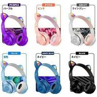 هدفون MZ47 طرح گوش گربه‌ای | بلوتوثی | RGB |