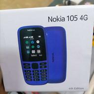 نوکیا 105 مدل 2019