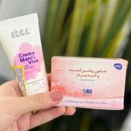 کرم و صابون لایه بردار