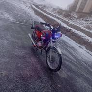 موتور سیکلت87