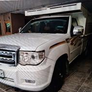 زامیاد پادرا پلاس