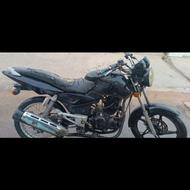 قیمت پایین گذاشتم پول لازمم