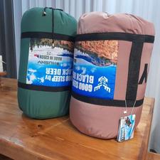 کیسه خواب هاسکی