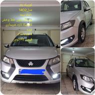 کوییک1402 rsنقره ای مشکی