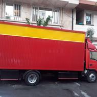 اتو بار منصف بار رباطکریم