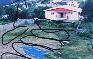 یک قطعه زمین 300 متری