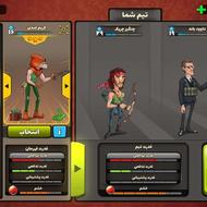 اکانت پسرخوانده