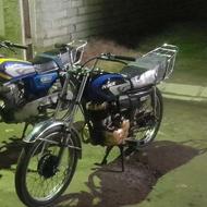 هوندا مزایده