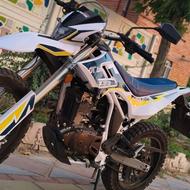 تریل T4 خشک 1402