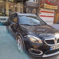 بلریانس متور بزرگ اتومات97