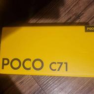 پوکو c71 شیائومی