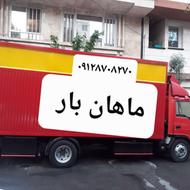 منصف بار اسلامشهر