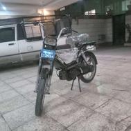 براوو گازی سالم بیرنگ ایتالیایی