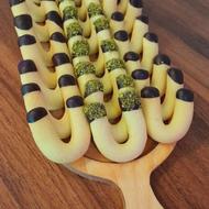 شیرینی خونگی