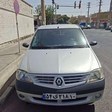 ال نود معاوضه با کاپرا