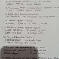 کوپی و پرینت