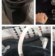 سرشور نو سالم