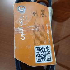 تسمه دینام تیبا