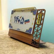 تولیدکننده تقویم رومیزی