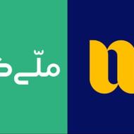 طلای رایگان فقط با احراز هویت ساده