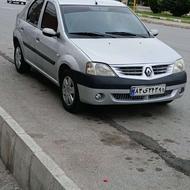 تندر90e1بسیارسالم