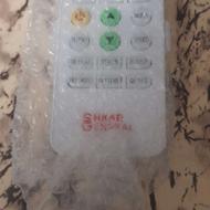 کنترل. کولر. گازی