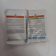 علف کش کانسیل