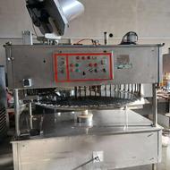 پرکن توان صنعت 16 نازل