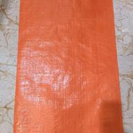 دوخت و برش و چاپ انواع گونی