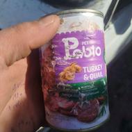 کنسرو غذای سگ