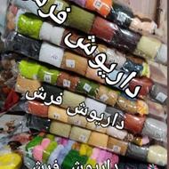 نخ. ونقشه تابلوفرش