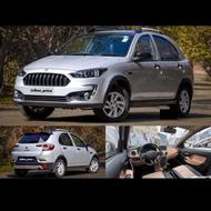 اطلس مدل 1404 نوک مدادی