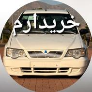 پراید مدلش فرقی نداره