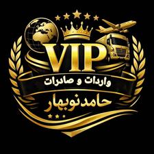 شرکت واردات کشنده های اروپایی