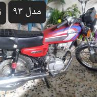 دوعددهندا مزایده